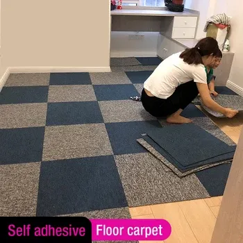 Easy Install Self-adhesive Carpet Tile